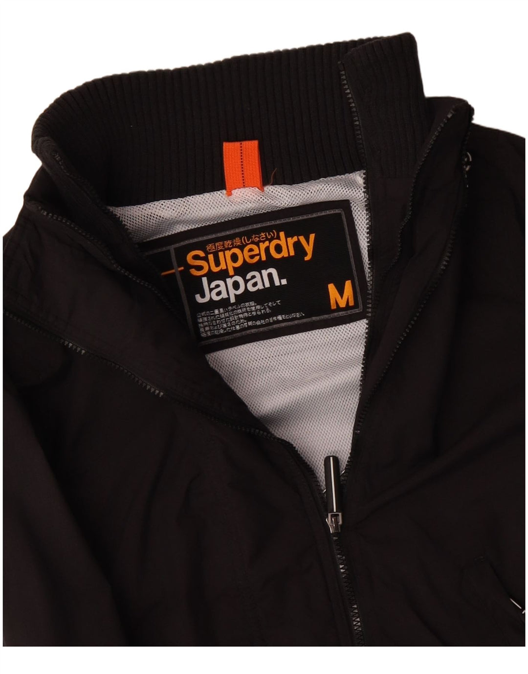 SUPERDRY Womens Windbreaker Jacket UK 14 Medium Black Polyester