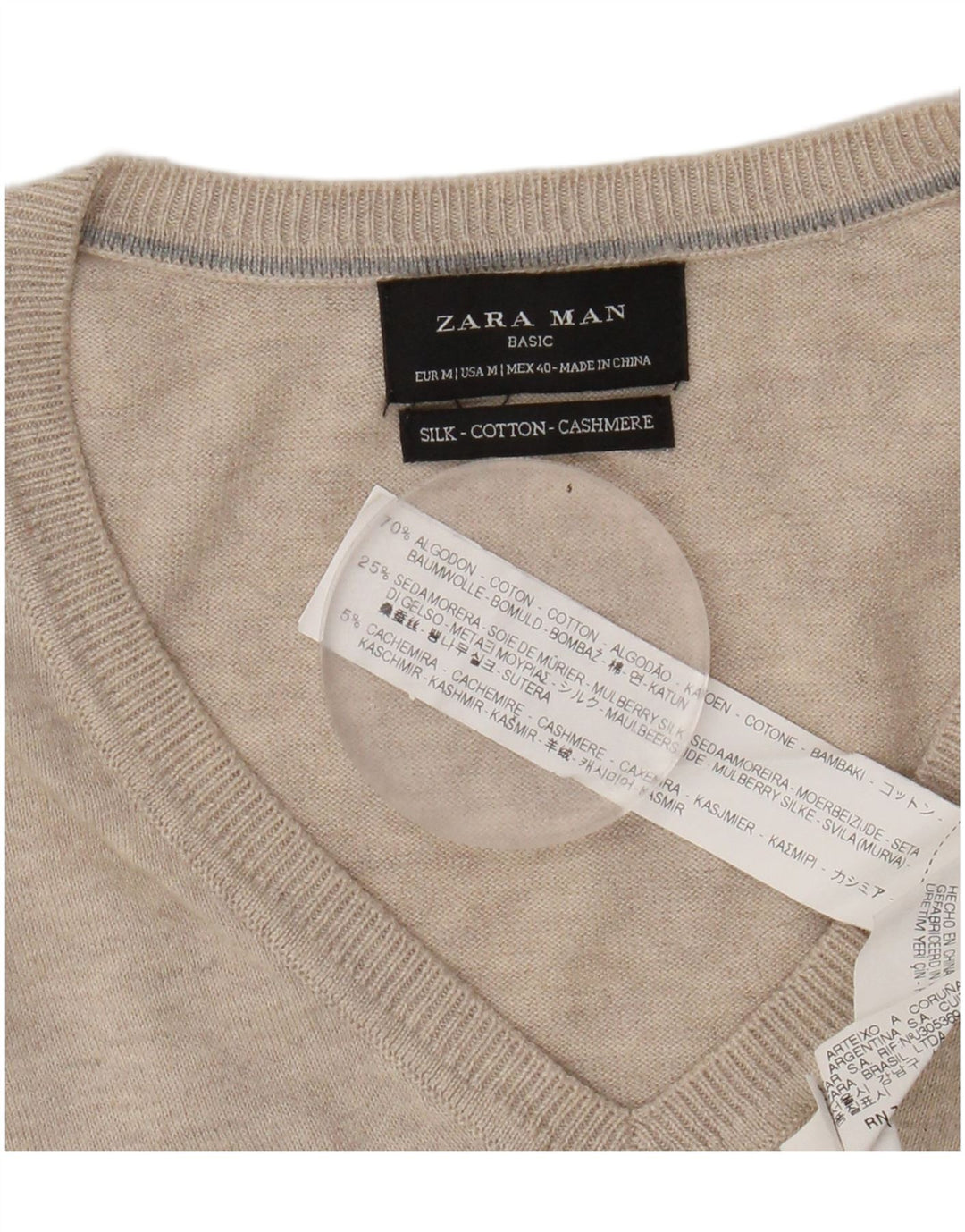 ZARA Mens V-Neck Jumper Sweater Medium Beige Cotton