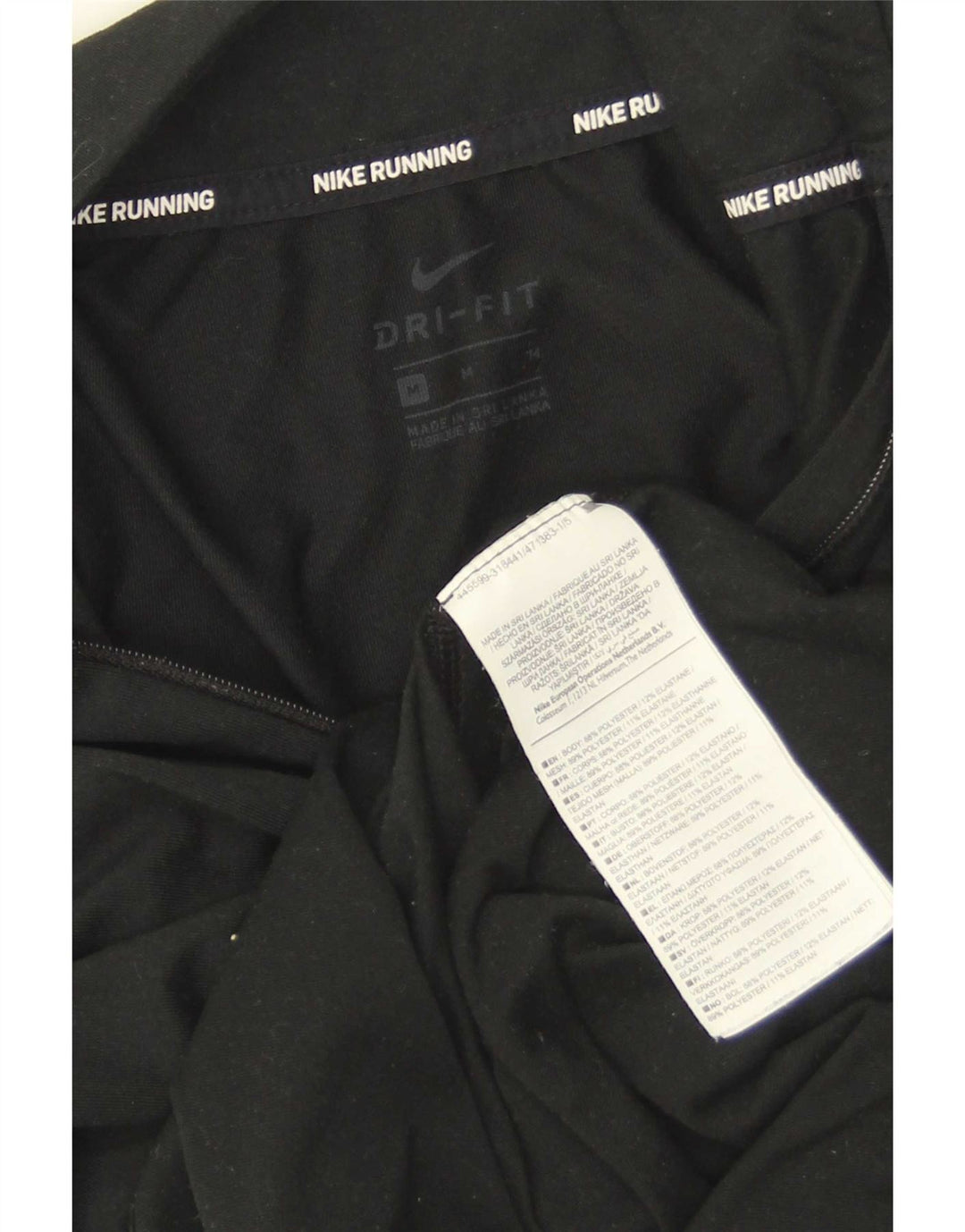 Nike Womens Dri Fit Zip Neck Pullover Tracksuit Top UK 14 Medium Black