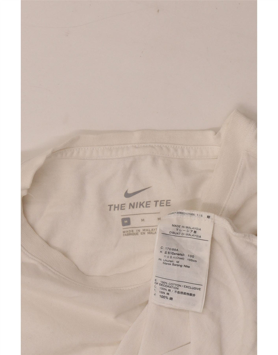 Nike Mens T-Shirt Top Medium White Cotton