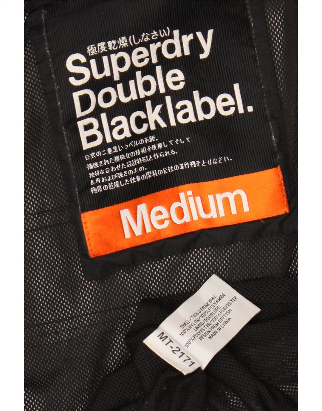 SUPERDRY Womens Graphic Rain Jacket UK 14 Medium Black Nylon