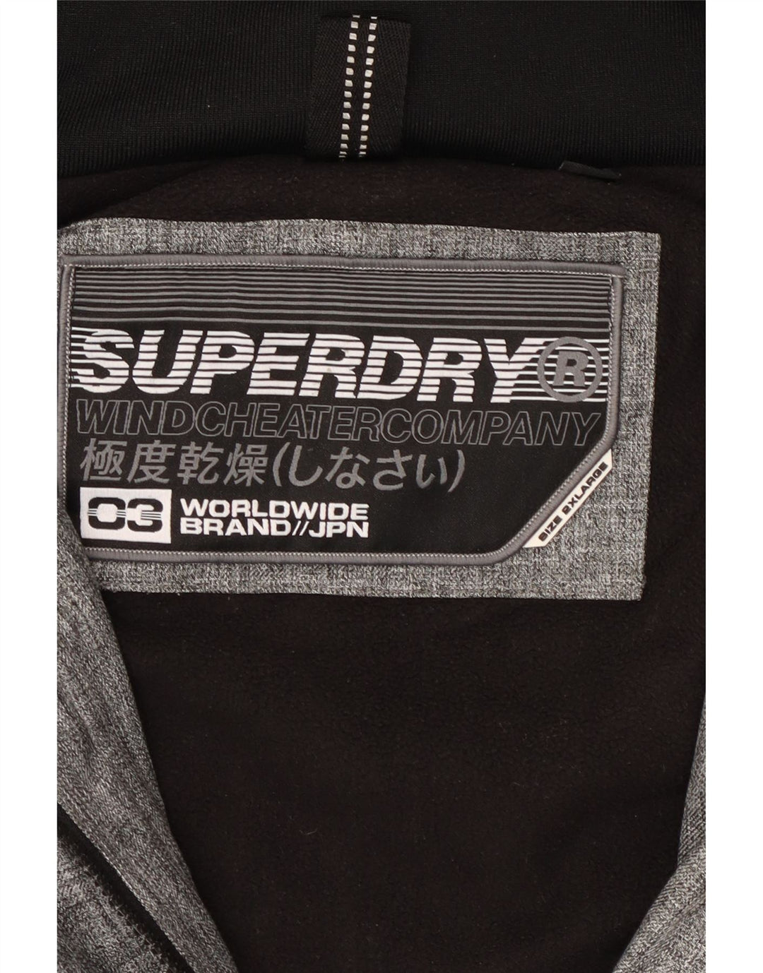 SUPERDRY Womens Hooded Windbreaker Jacket UK 20 2XL Grey Colourblock