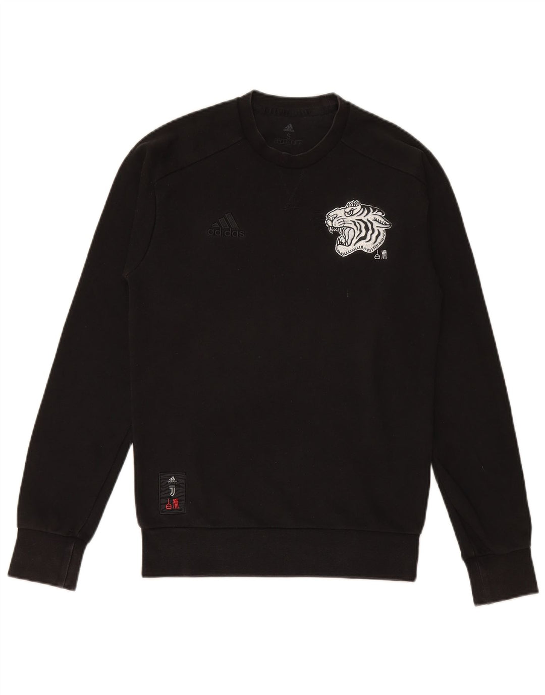 ADIDAS Mens Graphic Sweatshirt Jumper Small Black