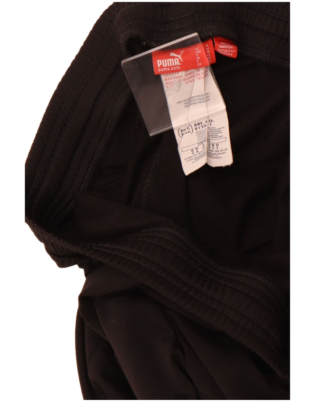 PUMA Womens Tracksuit Trousers Joggers UK 12 Medium Black Polyester