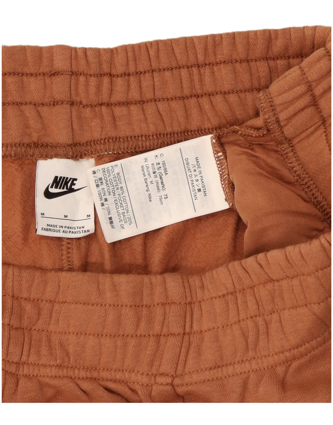 Nike Mens Tracksuit Trousers Joggers Medium  Brown Cotton