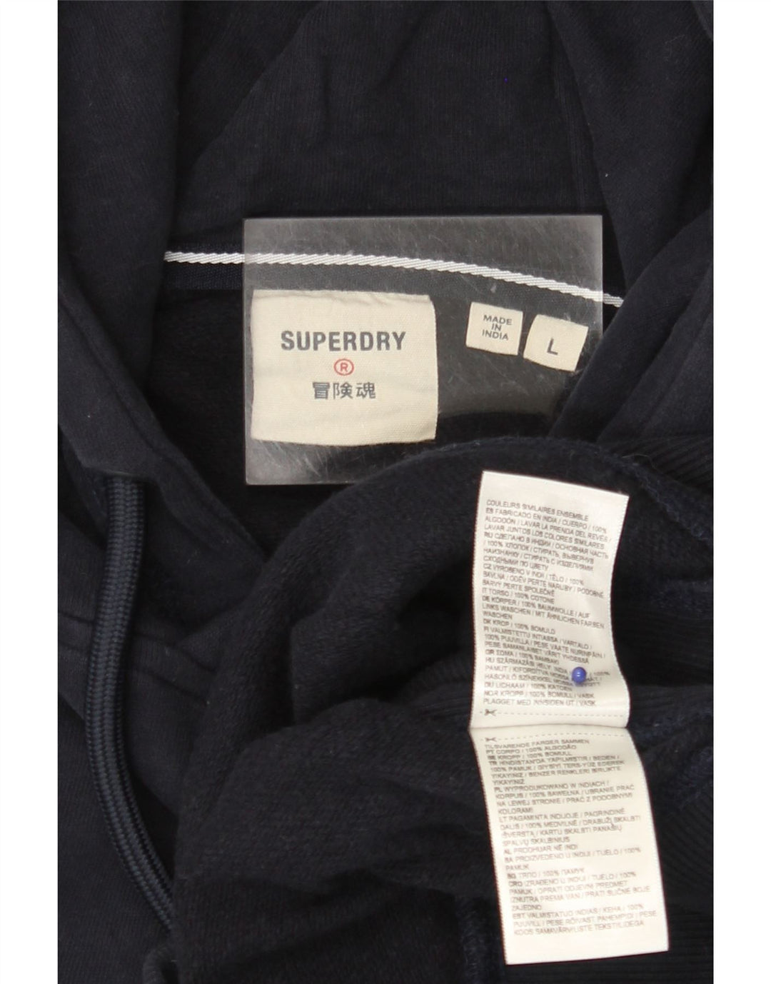 SUPERDRY Mens Hoodie Jumper Large Navy Blue Cotton