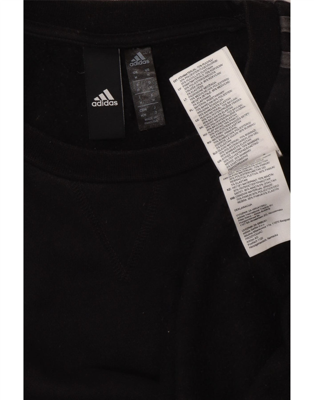 ADIDAS Mens Sweatshirt Jumper Medium Black Cotton
