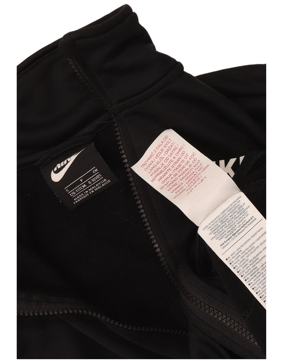 Nike Boys Tracksuit Top Jacket 8-9 Years Small Black Polyester