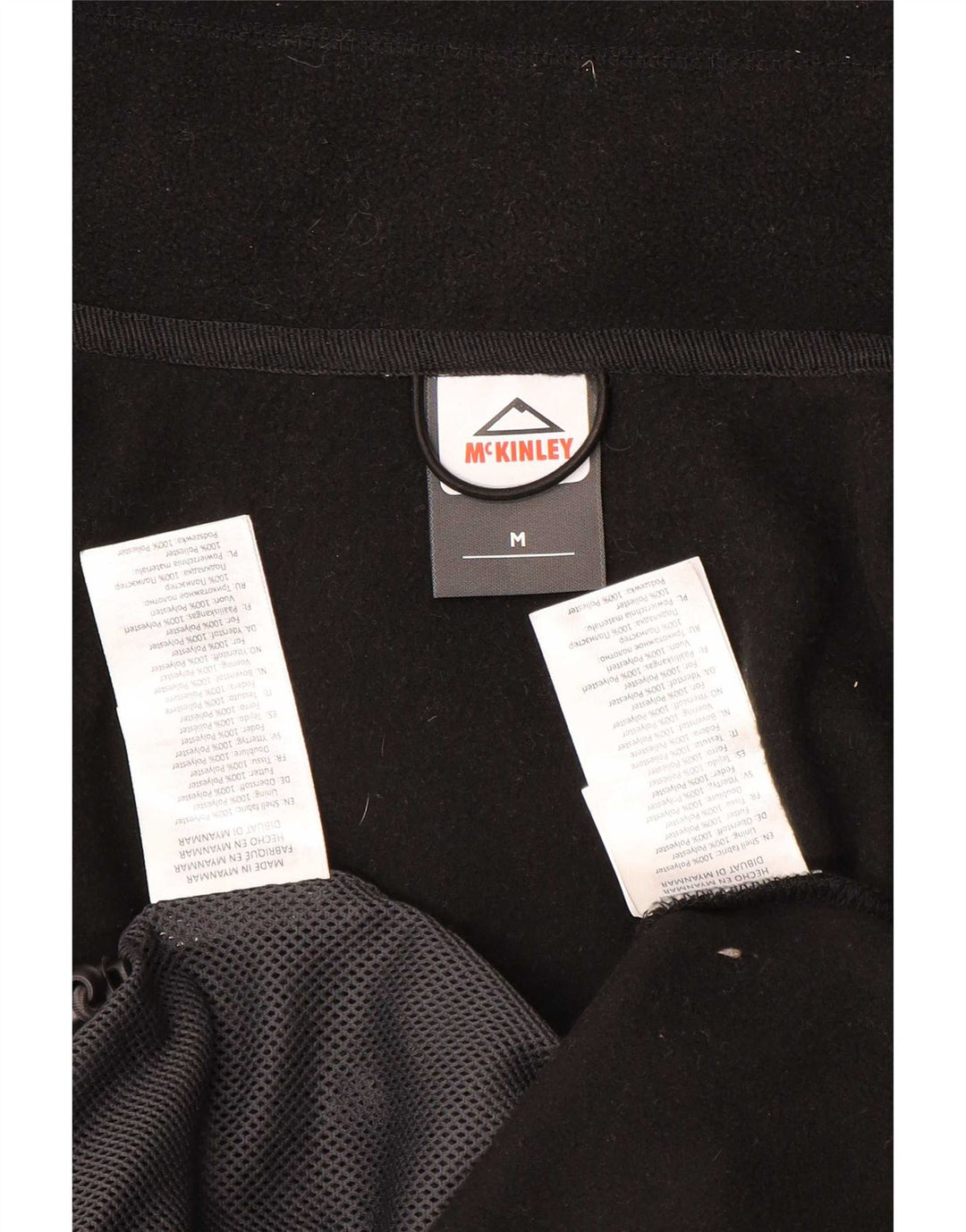 McKinley Mens Hooded Rain Jacket UK 38 Medium Black Polyester