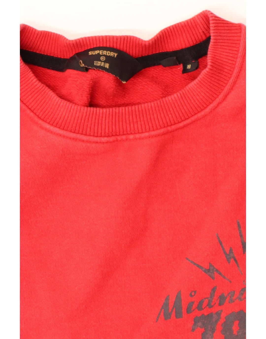Superdry Mens Graphic Sweatshirt Jumper Medium Red
