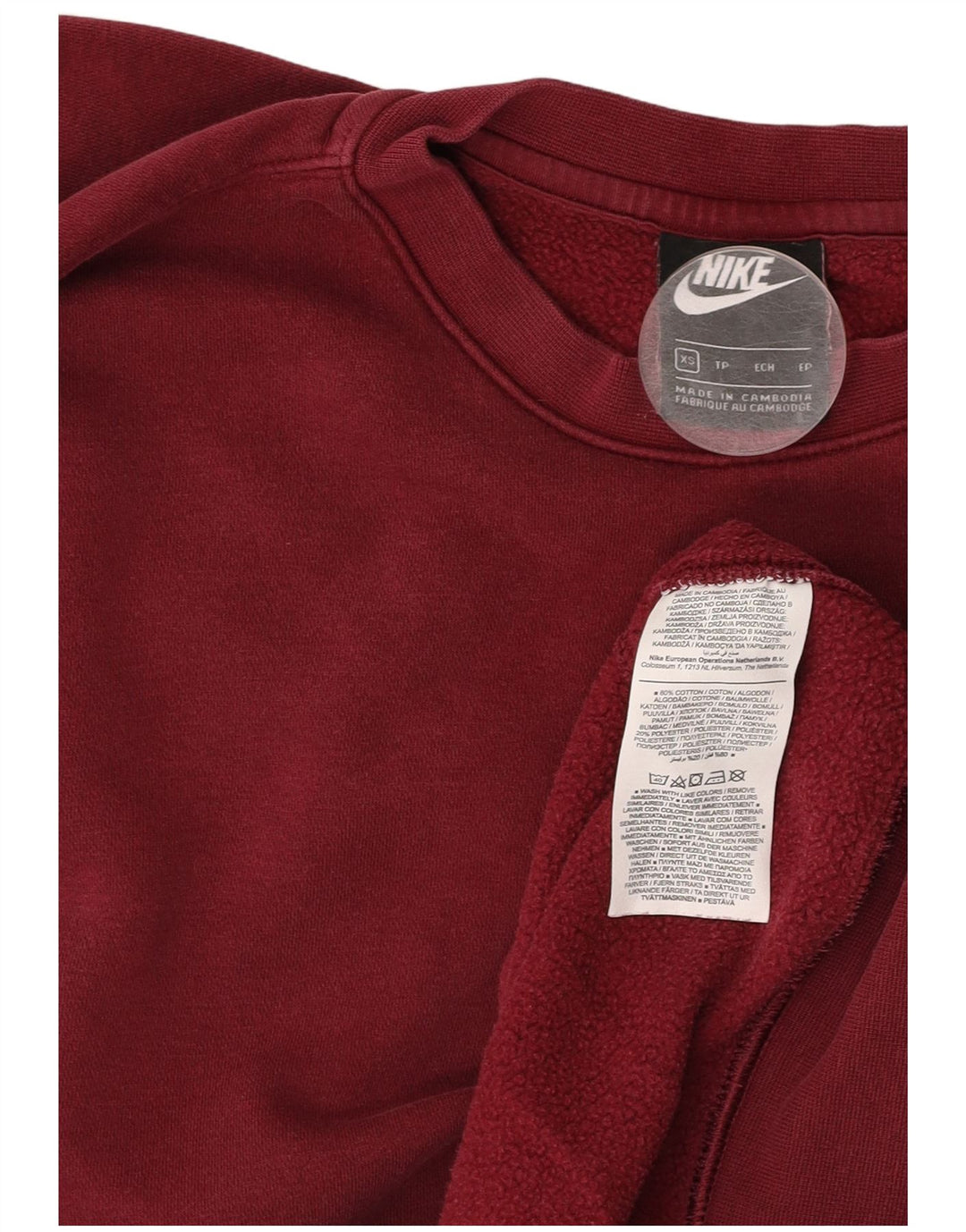 NIKE Mens Sweatshirt Jumper XS Burgundy Cotton