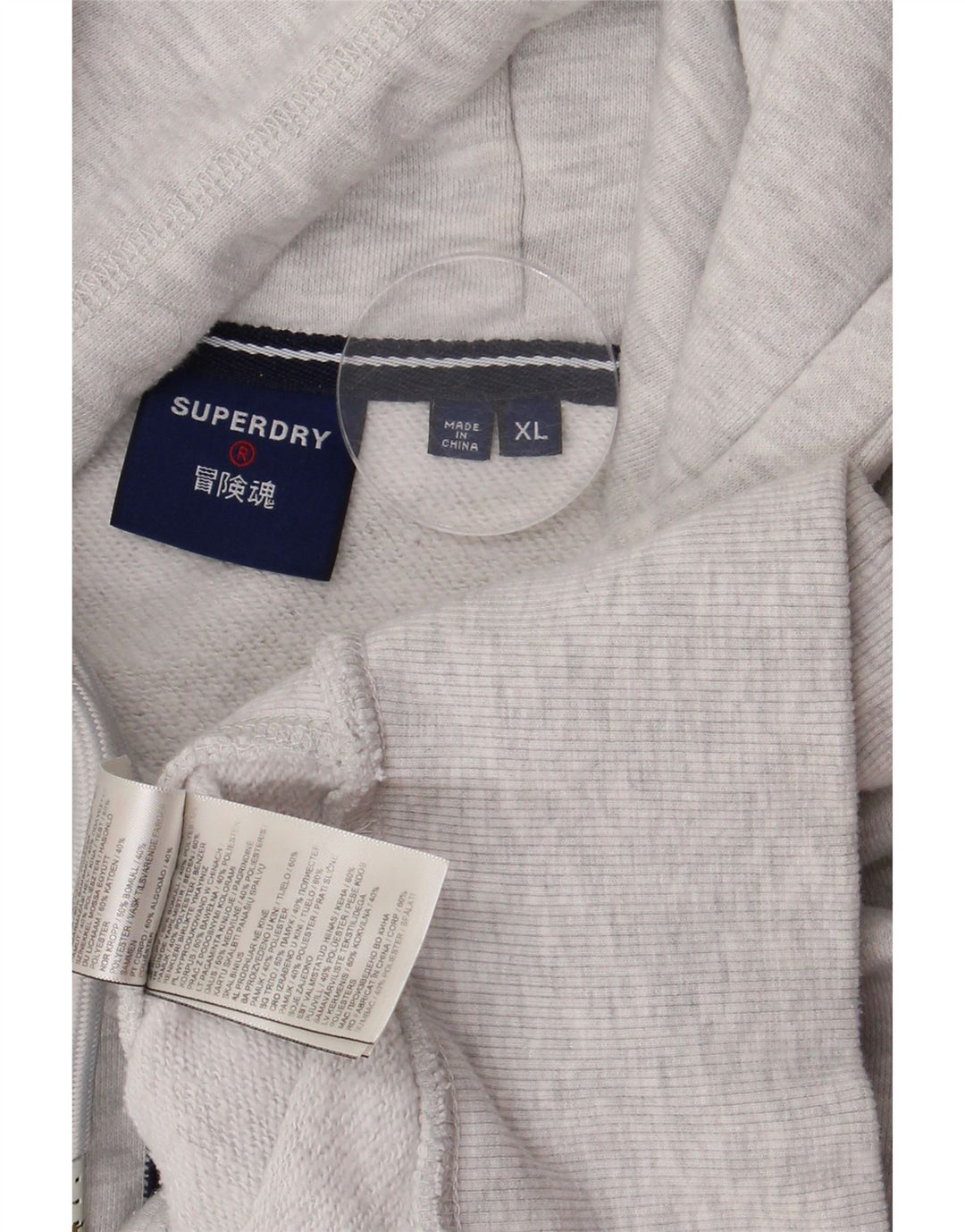 Superdry Mens Graphic Hoodie Jumper XL Grey Cotton