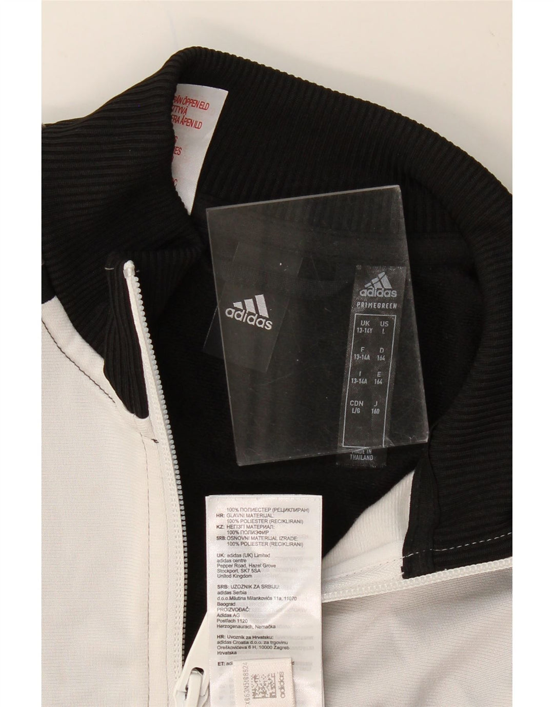 ADIDAS Boys Primegreen Tracksuit Top Jacket 13-14 Years Multicoloured