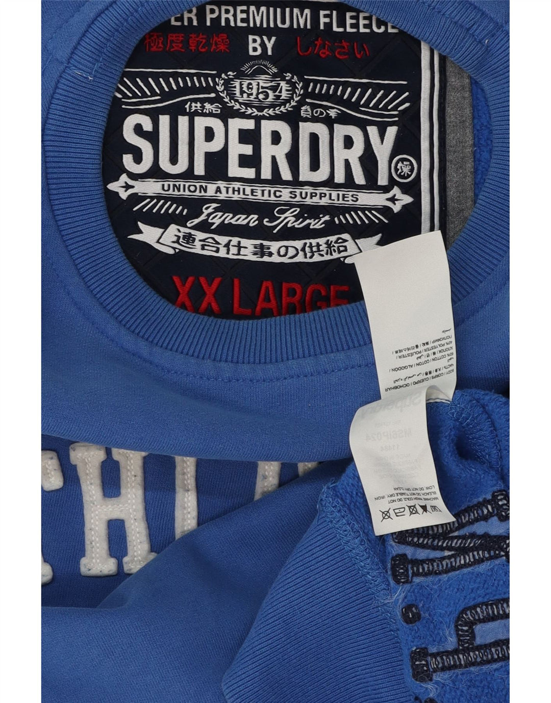 Superdry Mens Graphic Sweatshirt Jumper 2XL Blue Cotton