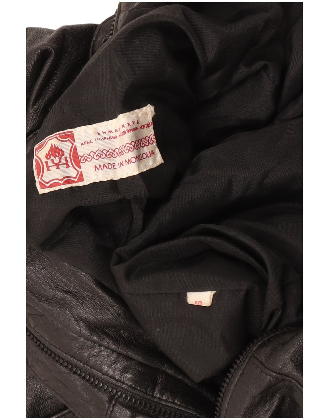 Vintage Womens Oversized Leather Jacket EU 50 XL Black