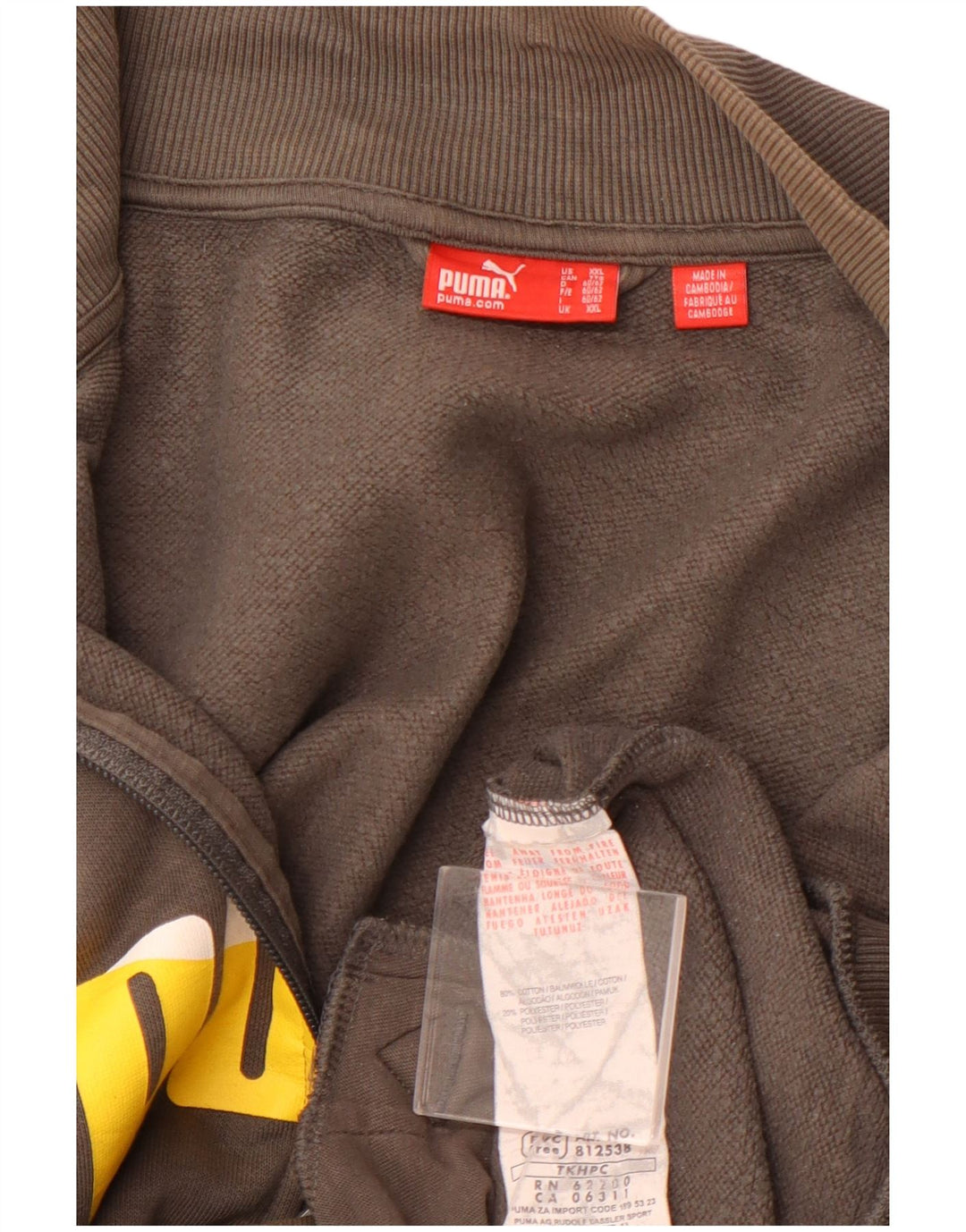 PUMA Mens Graphic Tracksuit Top Jacket 2XL Grey Cotton