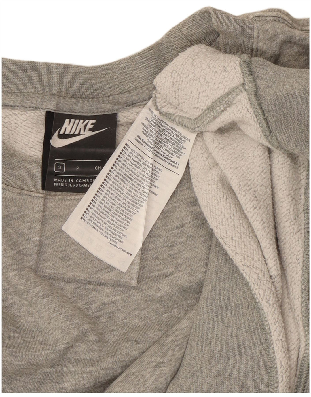 NIKE Mens Sweatshirt Jumper Small Grey Cotton