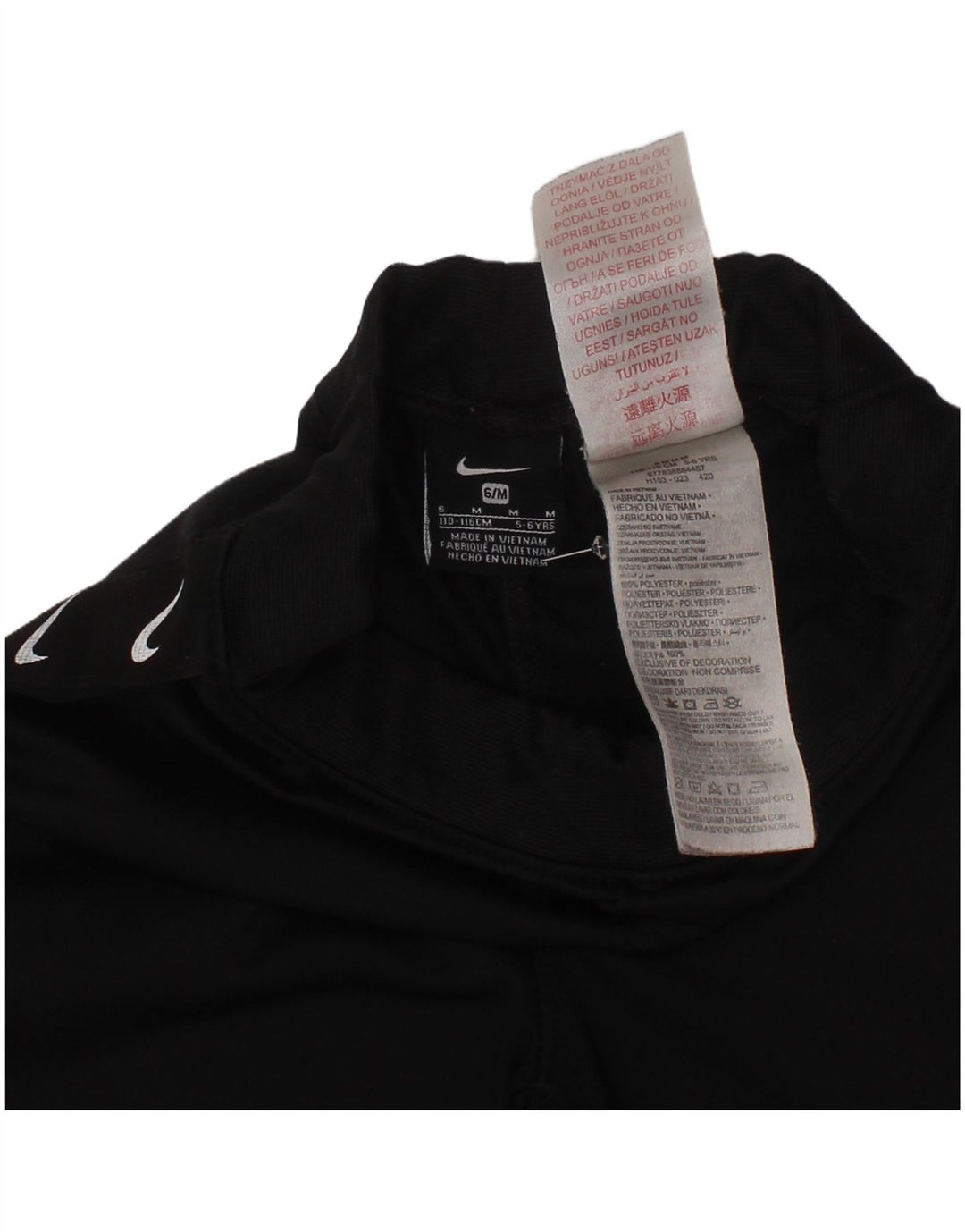 NIKE Boys Graphic Tracksuit Trousers Joggers 5-6 Years Medium  Black