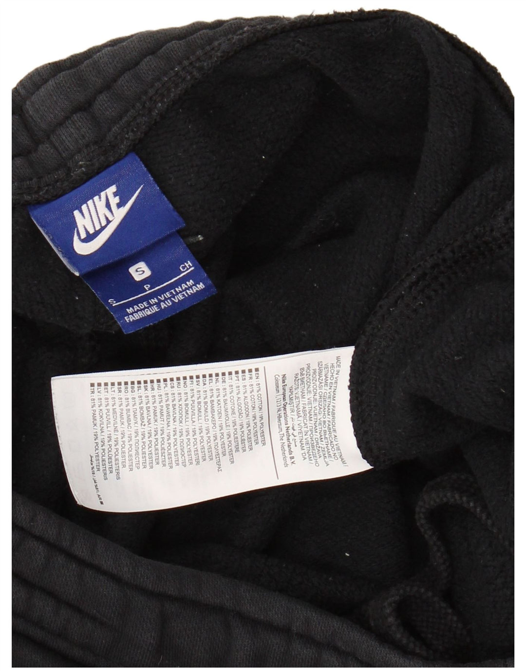NIKE Mens Tracksuit Trousers Joggers Small Black Cotton