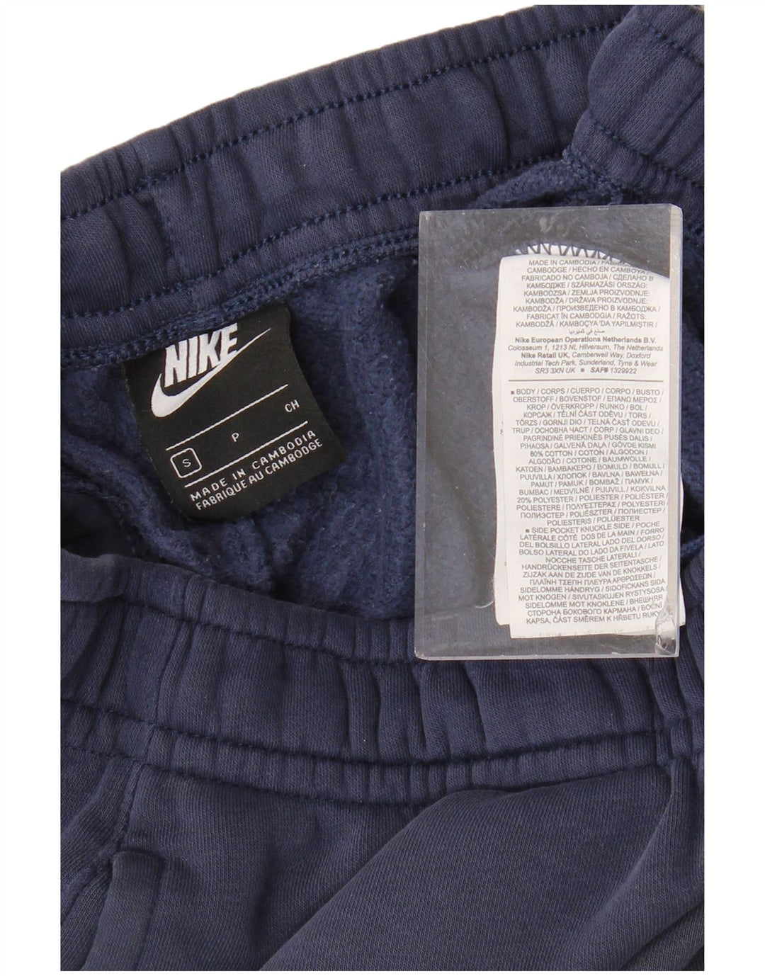 NIKE Mens Tracksuit Trousers Joggers Small  Navy Blue Cotton