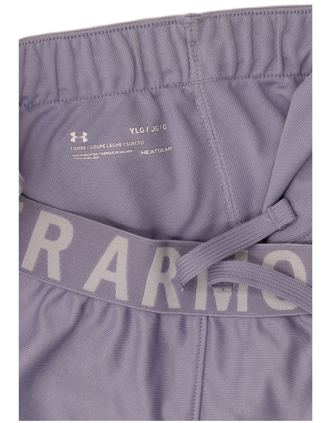 UNDER ARMOUR Girls Heat Gear Graphic Sport Shorts 11-12 Years Large Purple