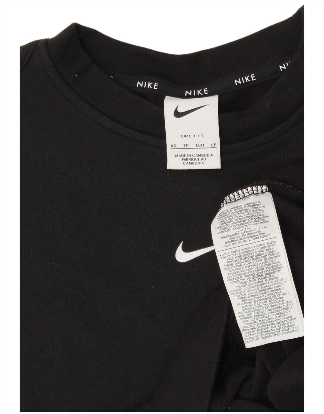 NIKE Womens Sweatshirt Jumper UK 6 XS Black Polyester
