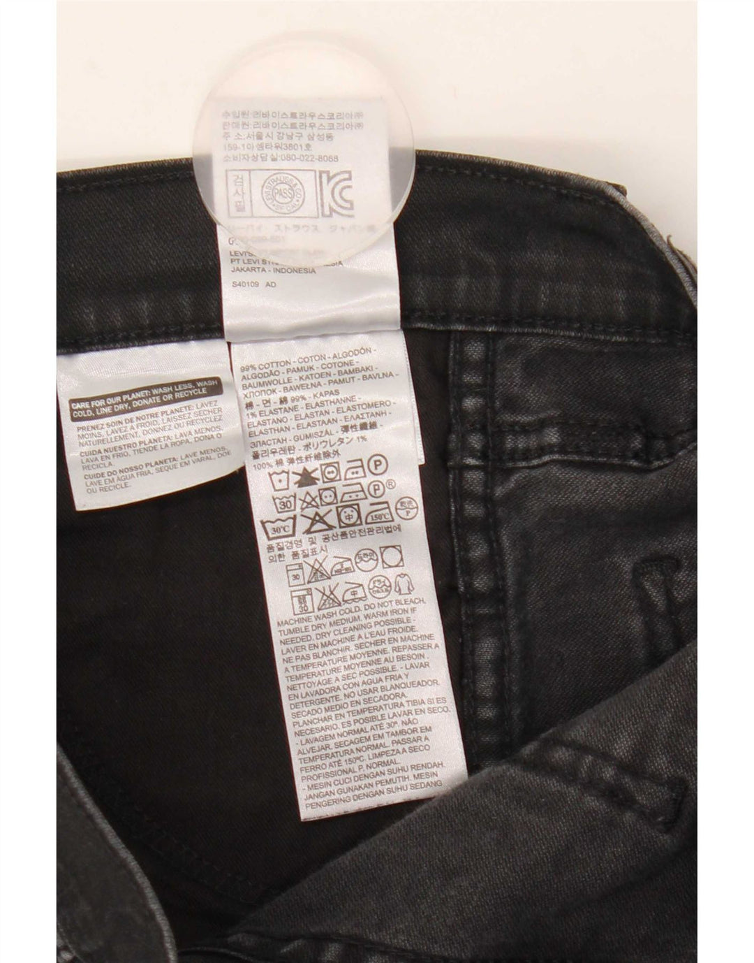 Levi's Womens Slim Jeans W30 L29 Black Cotton