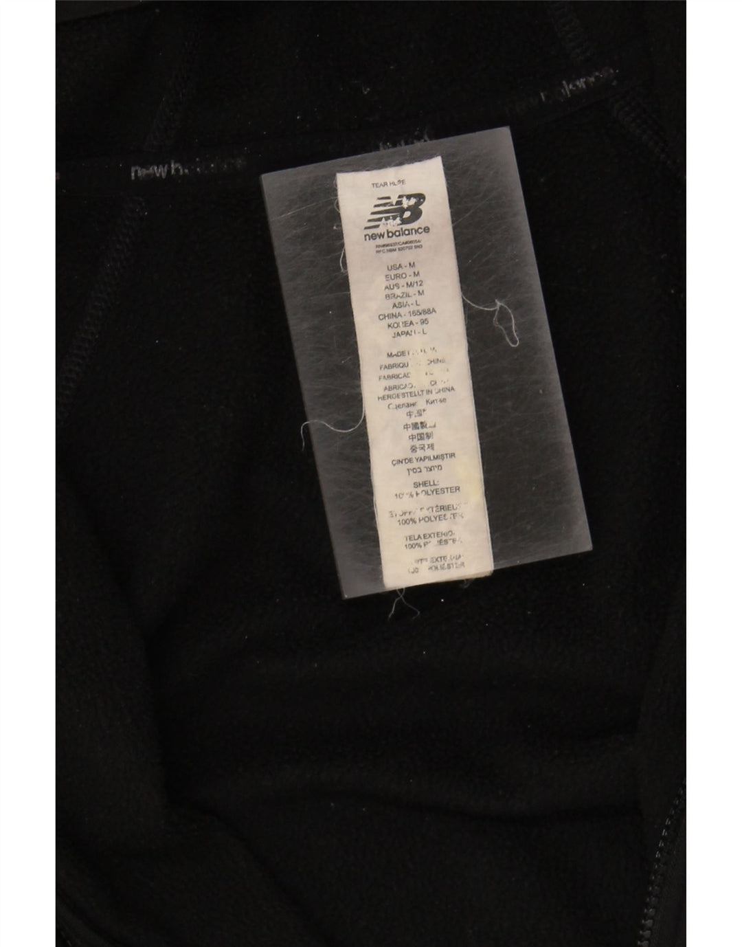 NEW BALANCE Womens Graphic Hooded Rain Jacket UK 12 Medium Black Polyester