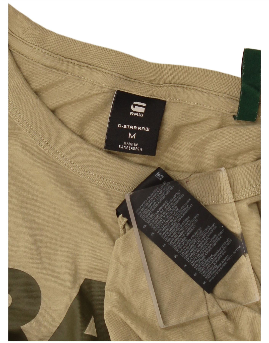 G-STAR Womens Graphic T-Shirt Top UK 12 Medium Khaki Cotton