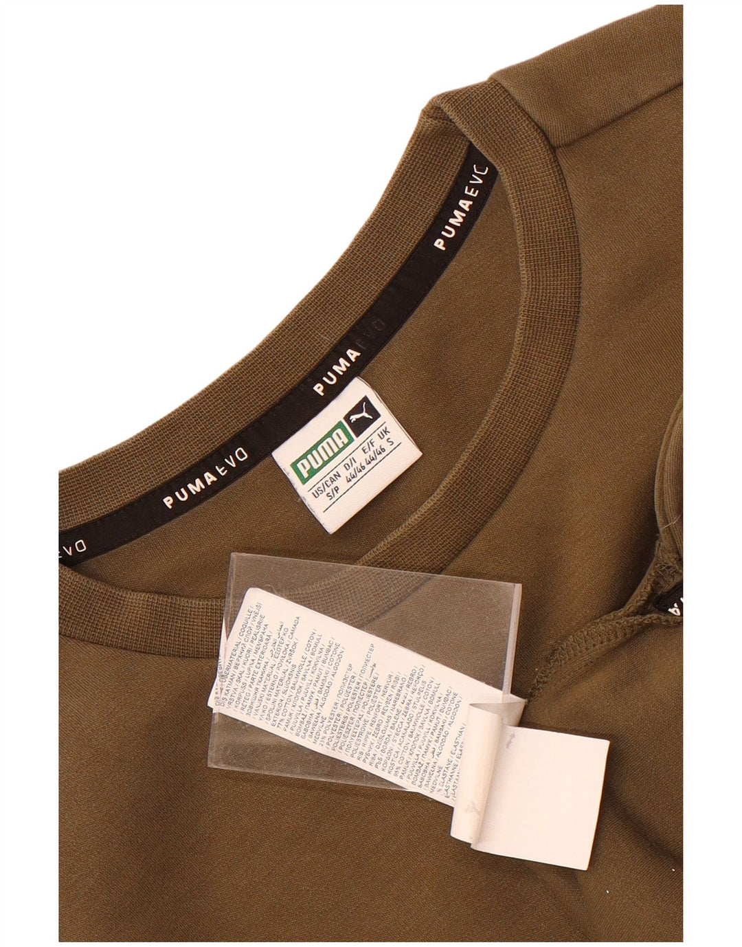 Puma Mens Graphic Sweatshirt Jumper Small Khaki Cotton