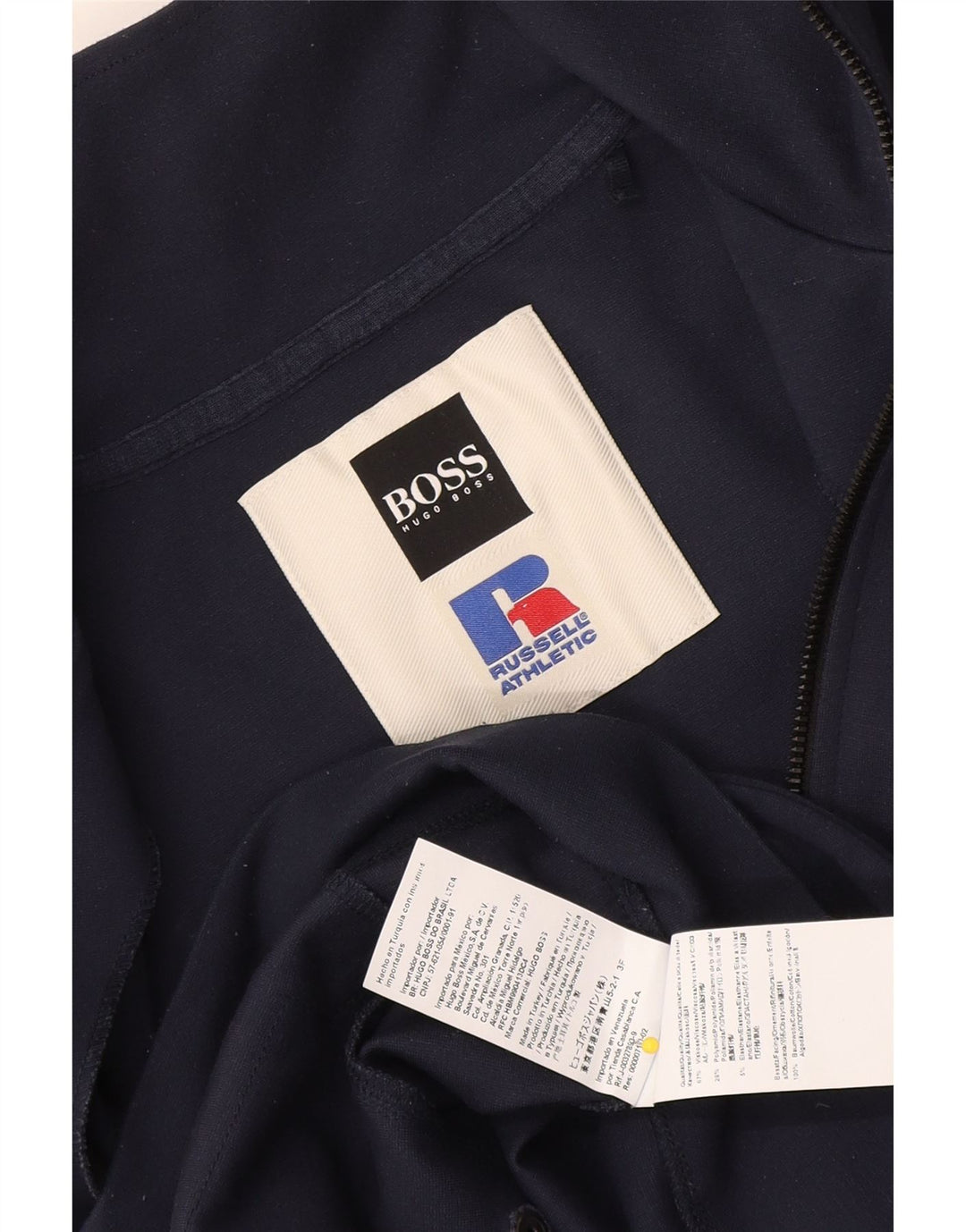 Hugo Boss Mens Tracksuit Top Jacket Medium Navy Blue Viscose