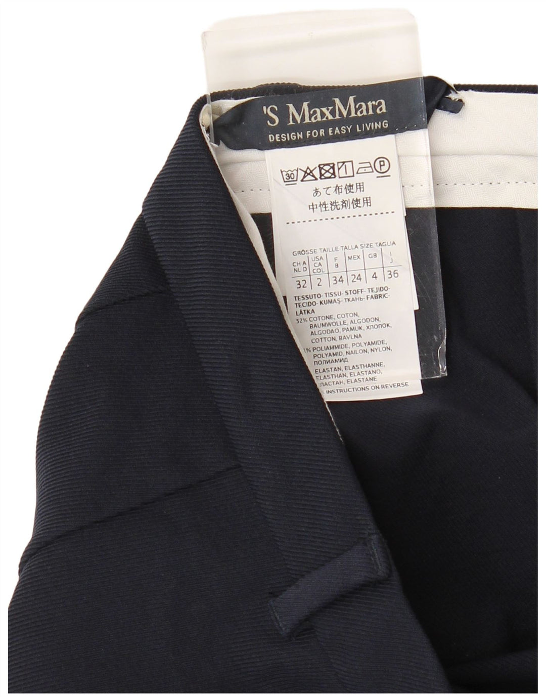 MAX MARA Womens Bootcut Suit Trousers UK 4 XS W26 L25  Navy Blue Cotton