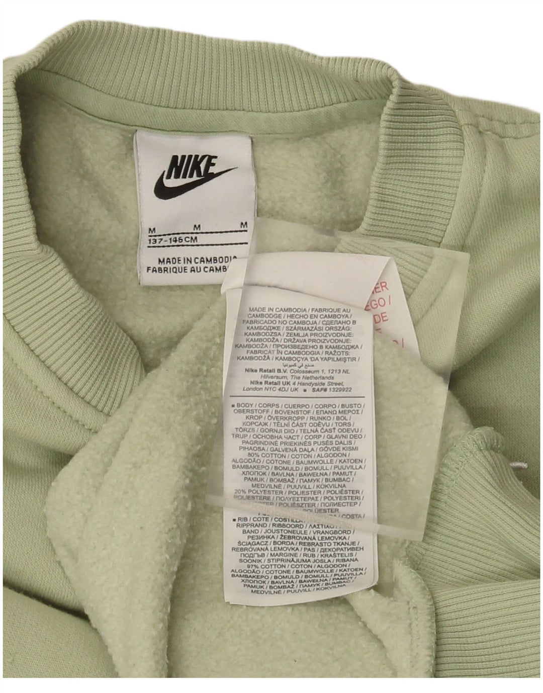 Nike Girls Sweatshirt Jumper 10-11 Years Medium Green Cotton