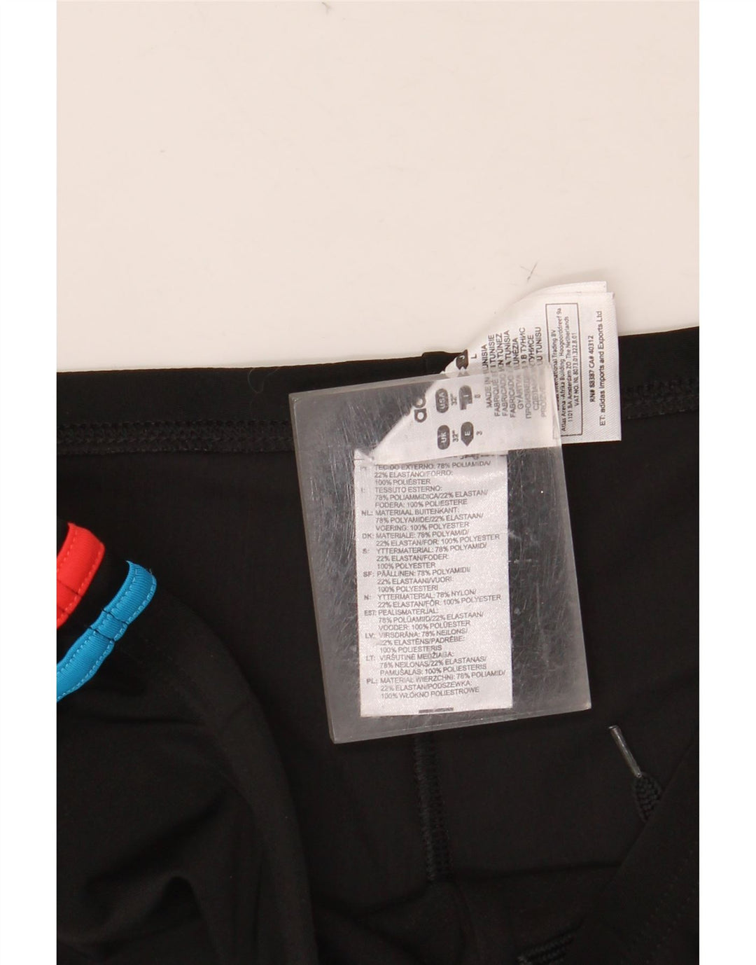 ADIDAS Mens Swimming Shorts Medium  Black Nylon