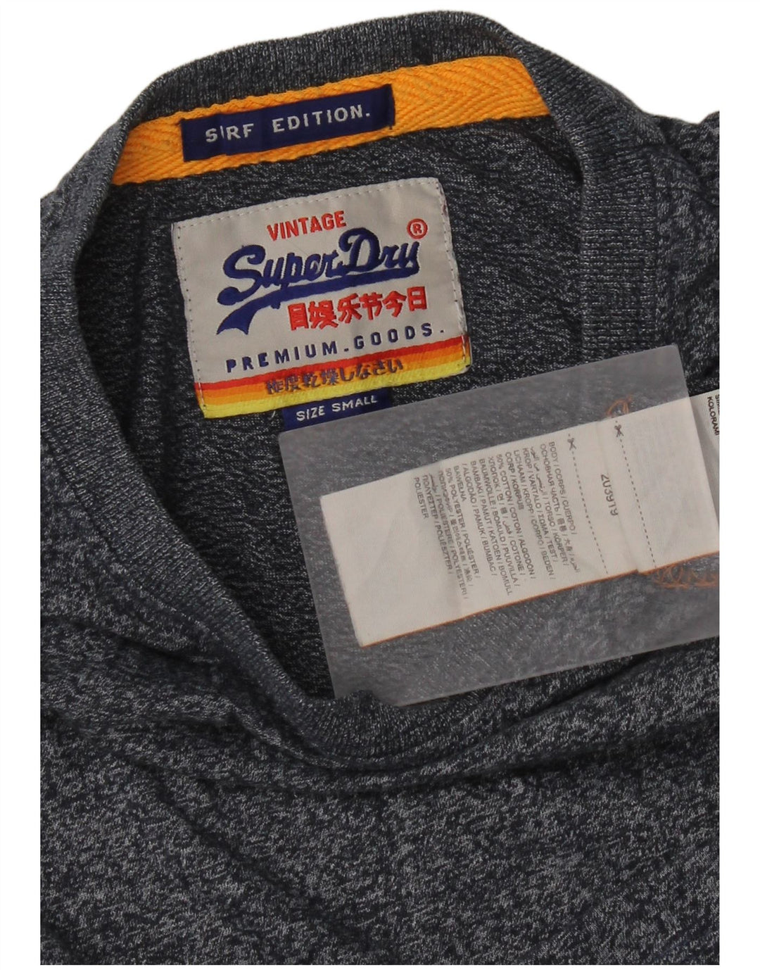 Superdry Mens T-Shirt Top Small Navy Blue Flecked Cotton