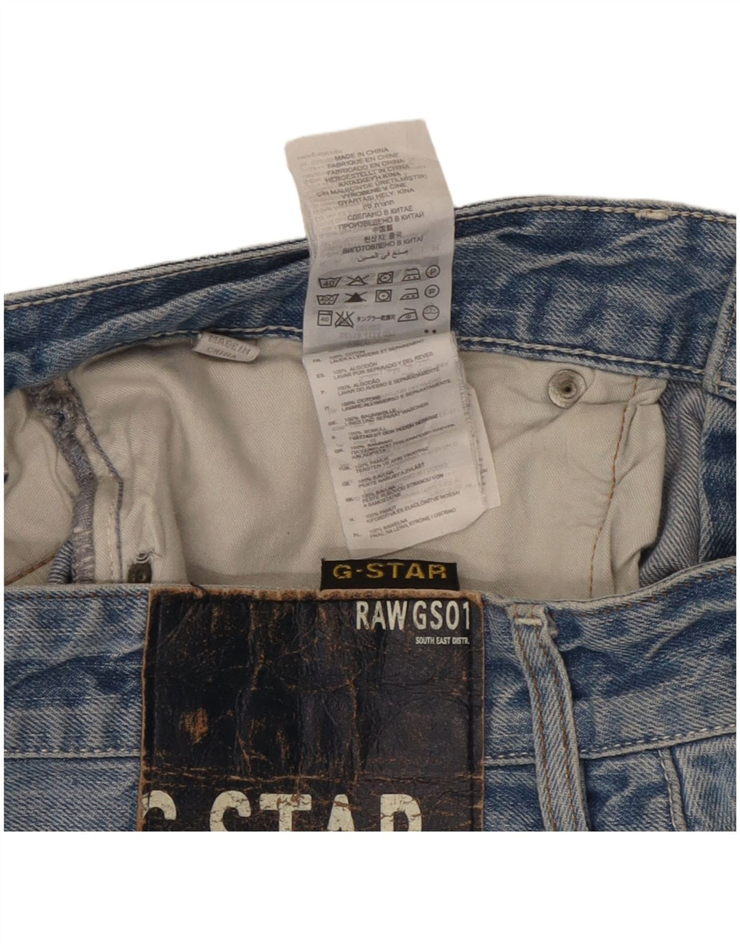 G-Star Mens Straight Jeans W33 L32 Blue Cotton