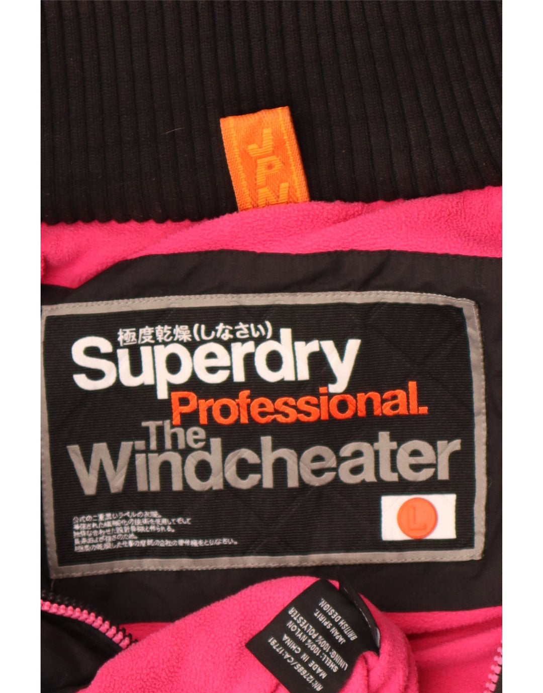 Superdry Womens Graphic Windbreaker Jacket UK 16 Large Black