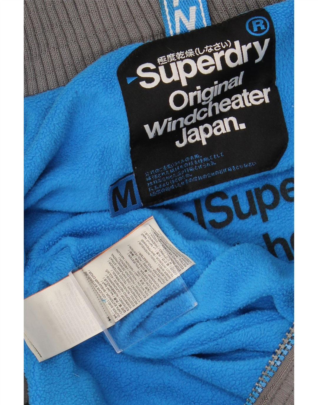 SUPERDRY Mens Windcheater Windbreaker Jacket UK 38 Medium Grey Nylon