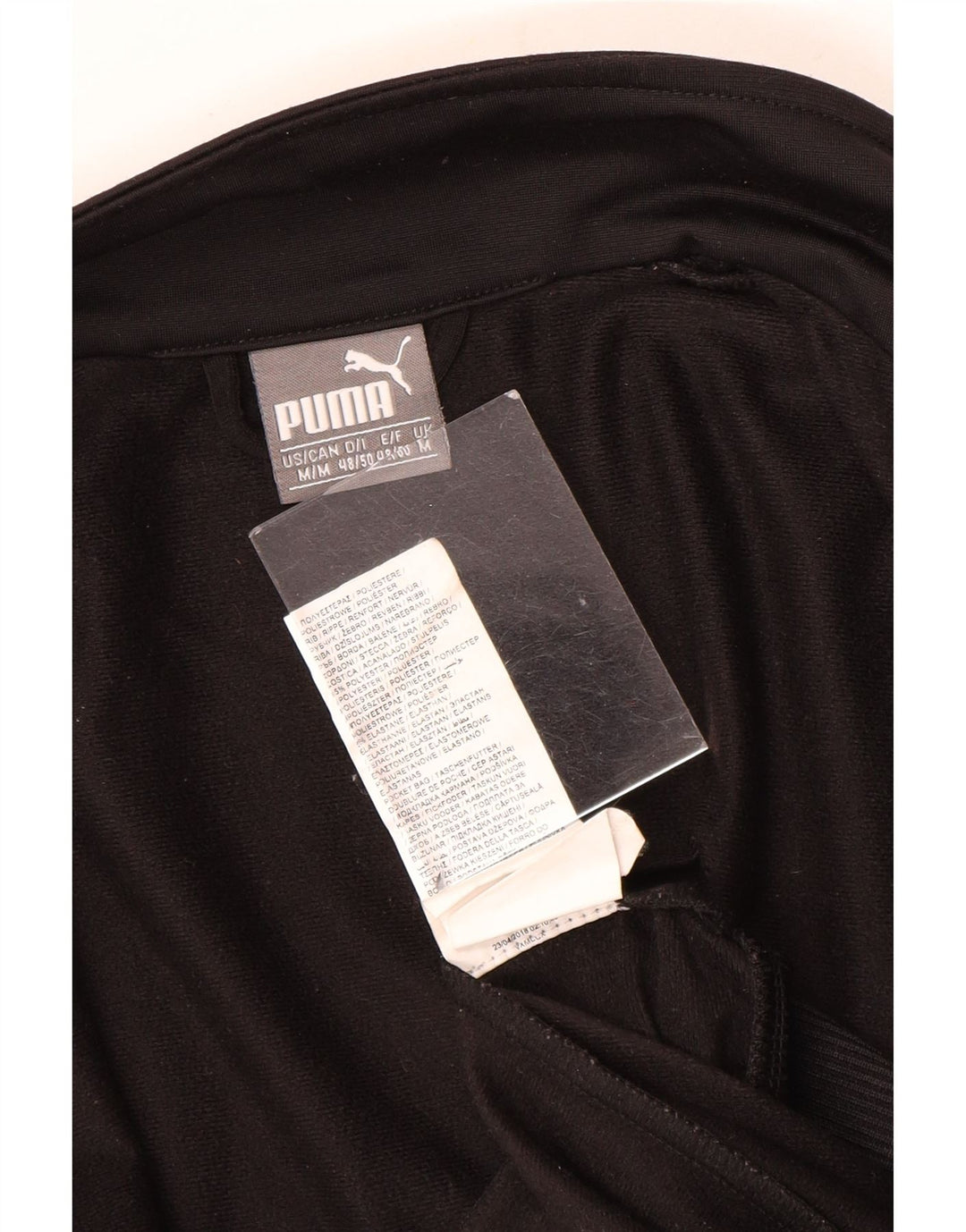 Puma Mens Graphic Tracksuit Top Jacket Medium Black Polyester