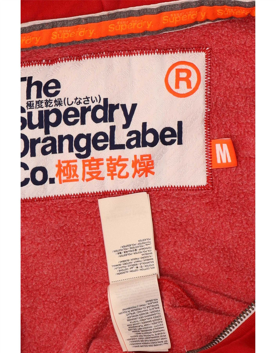 Superdry Mens Zip Hoodie Sweater Medium Red Cotton