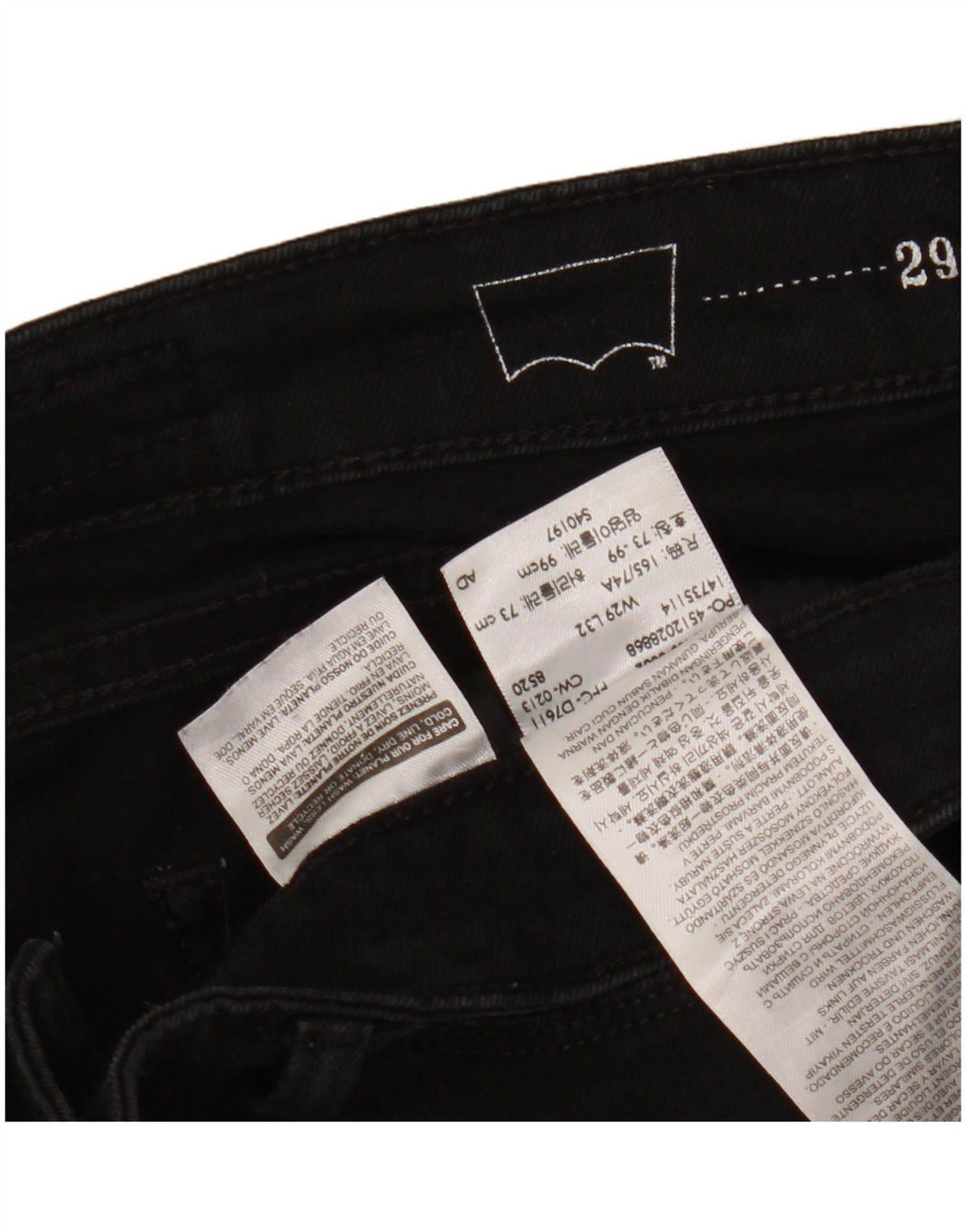 LEVI'S Womens Slight Curve Modern Rise Skinny Jeans W29 L32 Black Cotton