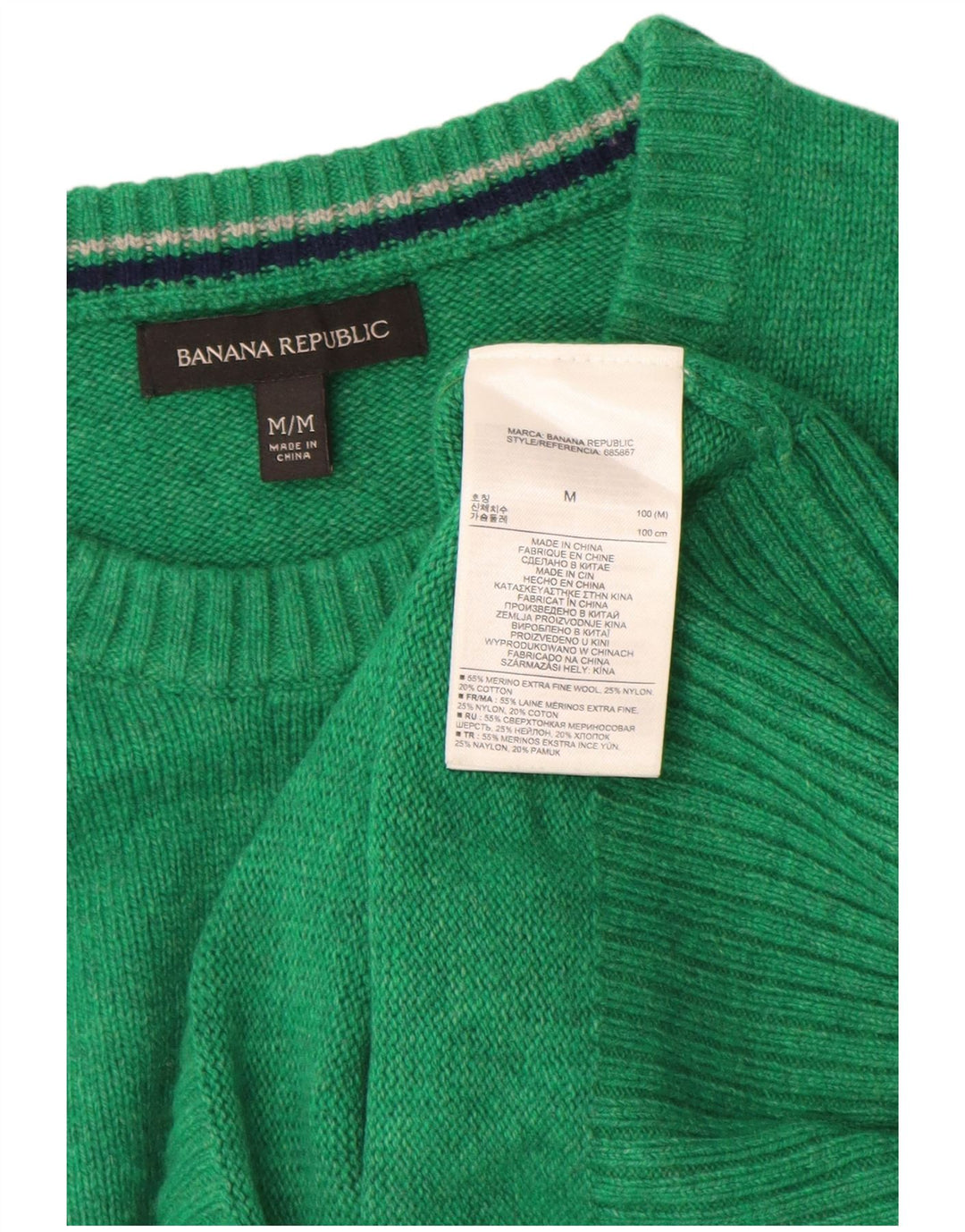 BANANA REPUBLIC Womens Crop Crew Neck Jumper Sweater UK 14 Medium Green
