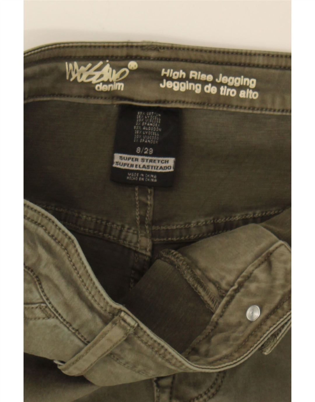 MOSSIMO Womens Cargo High Rise Jegging Jeans US 8 Medium W29 L27 Khaki Vintage Mossimo and Second-Hand Mossimo from Messina Hembry 