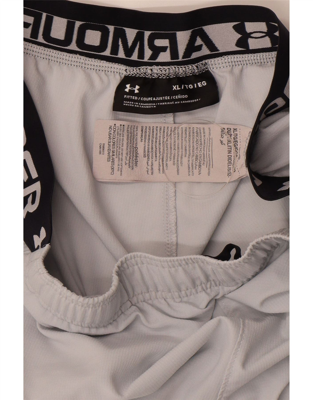 Under Armour Mens Fitted Graphic Sport Shorts XL  White Polyester