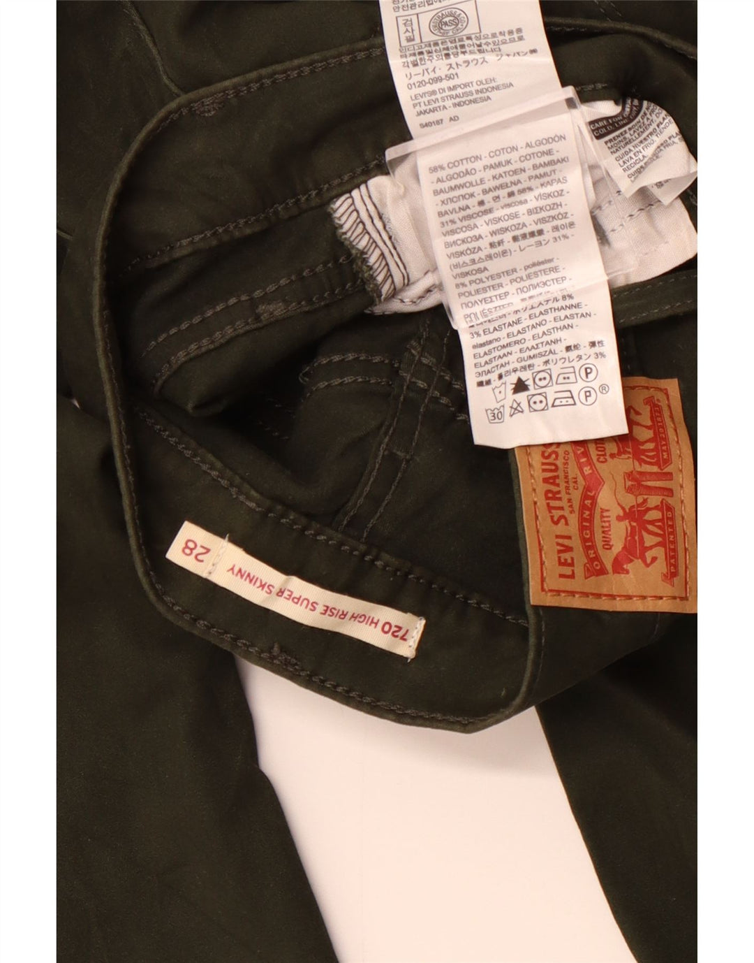 LEVI'S Womens 720 High Waist Super Skinny Casual Trousers W28 L30 Khaki