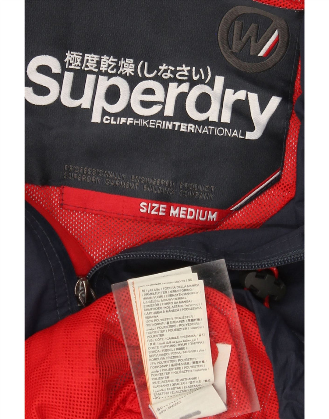 SUPERDRY Mens Hooded Windbreaker Jacket UK 38 Medium Navy Blue Polyester