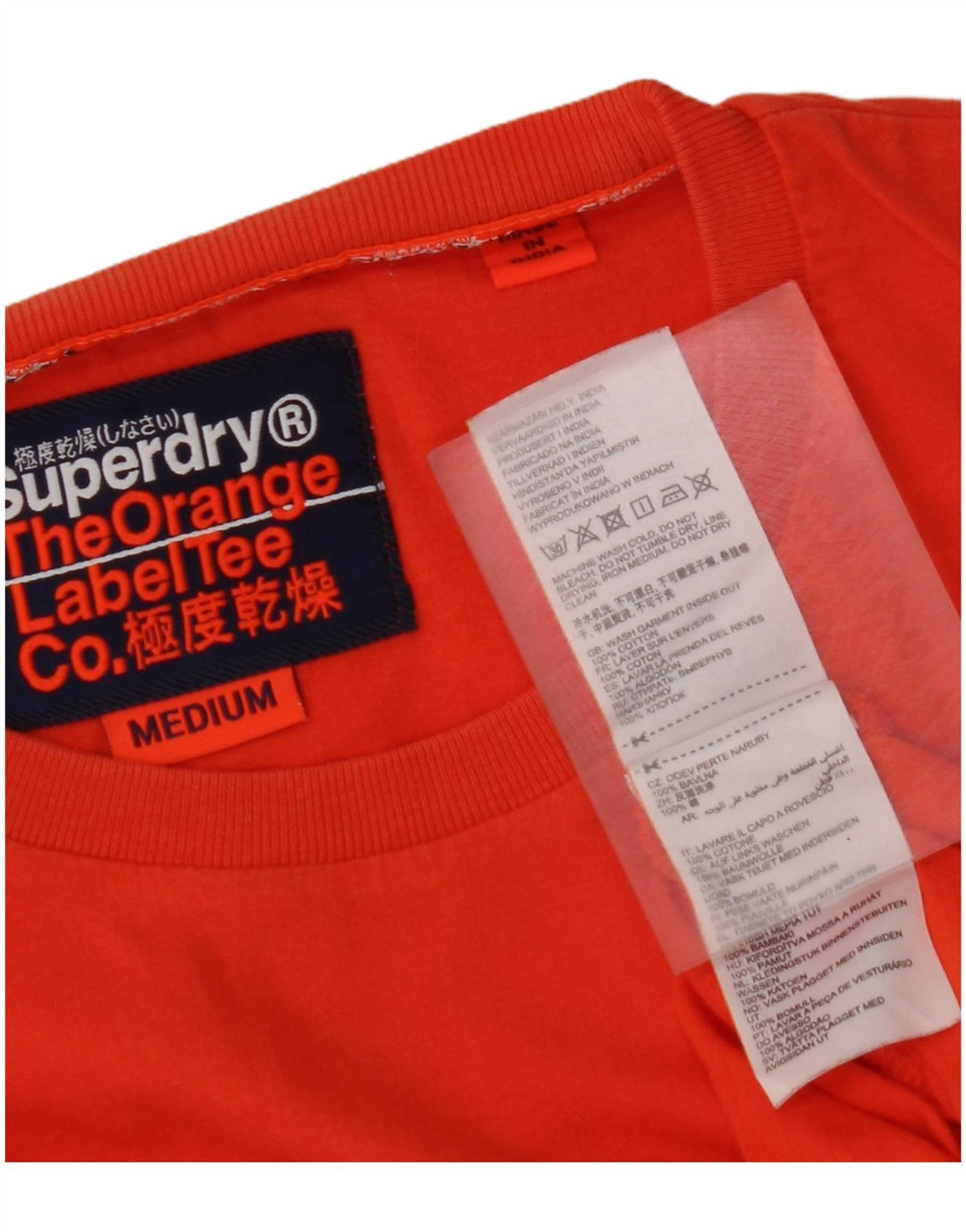 SUPERDRY Mens T-Shirt Top Medium Orange Cotton