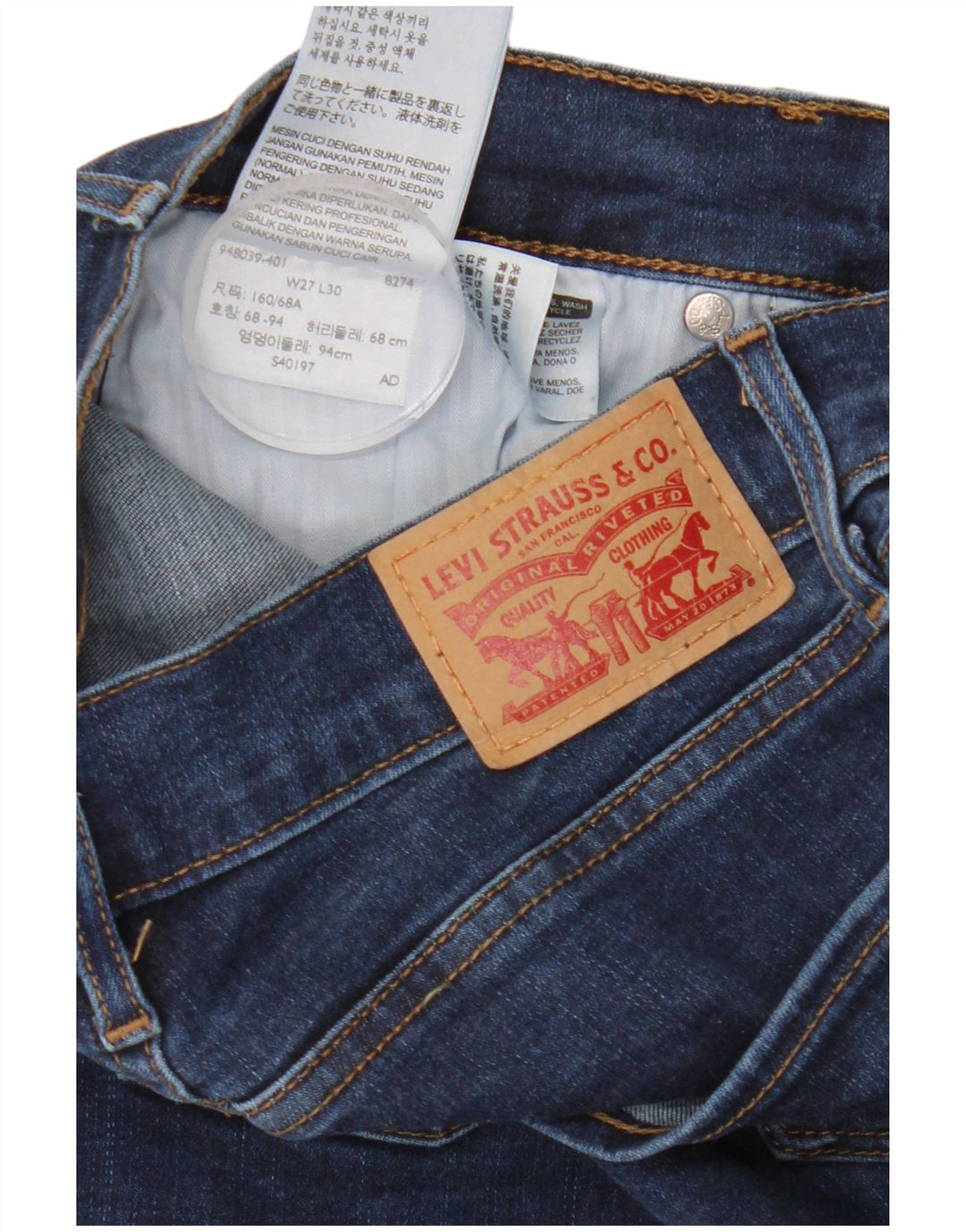 LEVI'S Womens Skinny Jeans W27 L30 Navy Blue Cotton