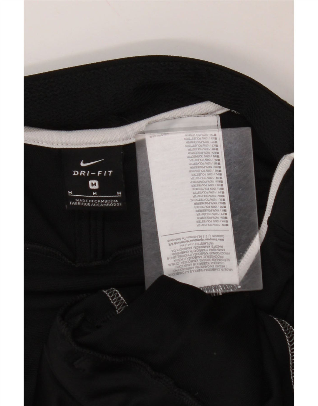 NIKE Mens Tracksuit Top Jacket Medium Black Colourblock Polyester