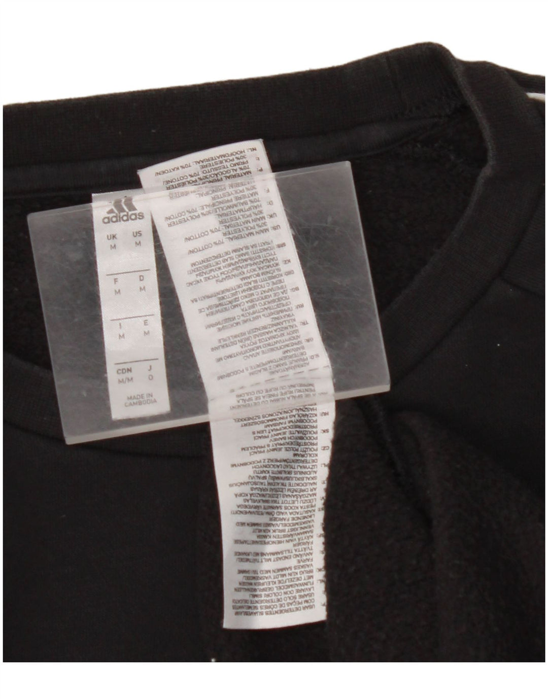 ADIDAS Mens Sweatshirt Jumper Medium Black Cotton